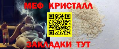 кокаин колумбия Краснодар