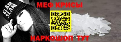 героин Краснознаменск