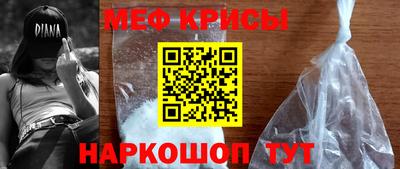 apvp Краснокаменск
