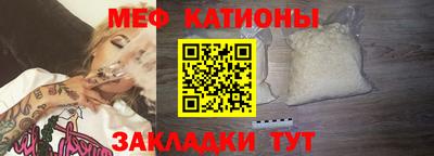 героин Краснознаменск