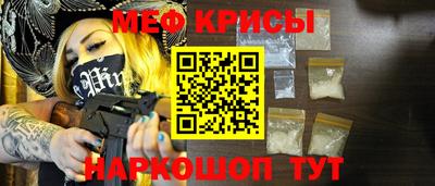 apvp Краснокаменск