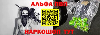 кокаин колумбия Краснодар