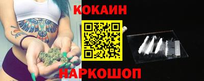 apvp Краснокаменск