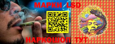 apvp Краснокаменск