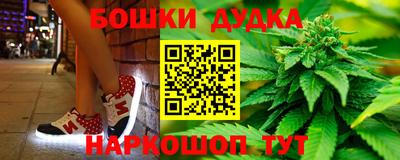 apvp Краснокаменск