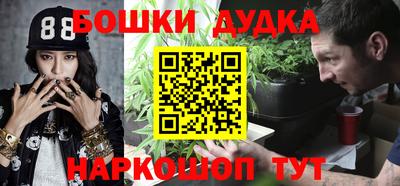 apvp Краснокаменск