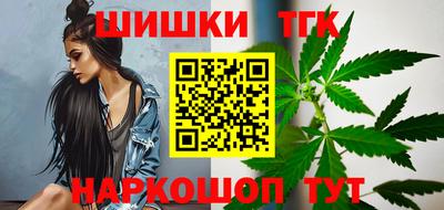 кокаин колумбия Краснодар