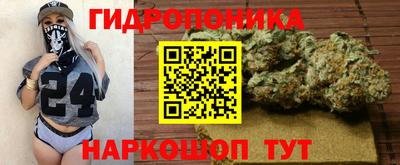кокаин колумбия Краснодар