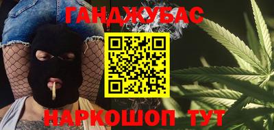кокаин колумбия Краснодар