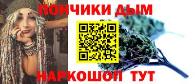 героин Краснознаменск