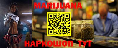 apvp Краснокаменск