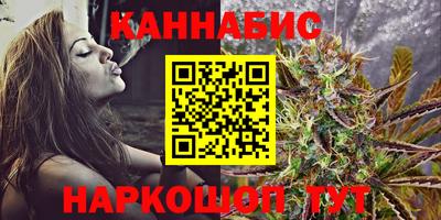 кокаин колумбия Краснодар