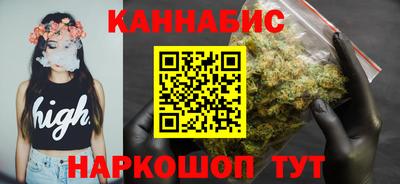 героин Краснознаменск