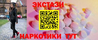 a pvp Тула