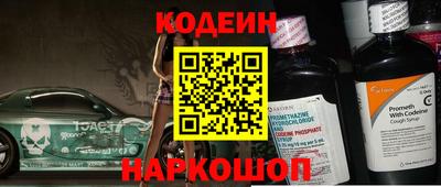 apvp Краснокаменск