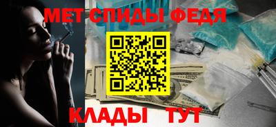 кокаин колумбия Краснодар