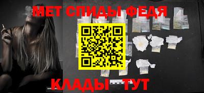 кокаин колумбия Краснодар
