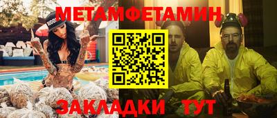 кокаин колумбия Краснодар