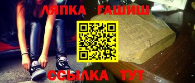 героин Краснознаменск