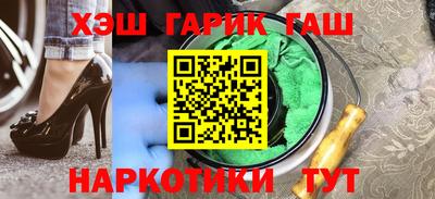 кокаин колумбия Краснодар