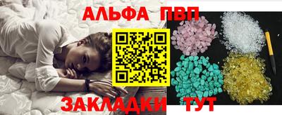 кокаин колумбия Краснодар