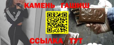 кокаин колумбия Краснодар