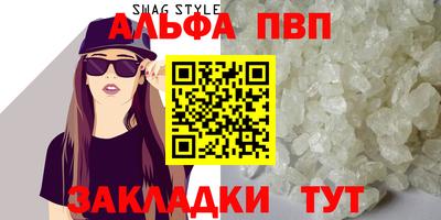 героин Краснознаменск