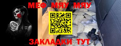 героин Краснознаменск