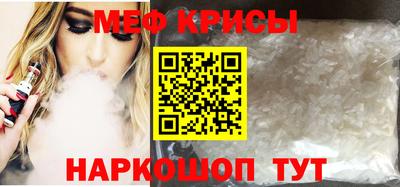 кокаин колумбия Краснодар